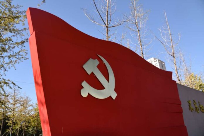A,Red,Banner,With,The,Hammer,And,Sickle,Of,The