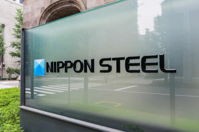 Tokyo,,Japan,-,15,May,2021?nippon,Steel,Sign