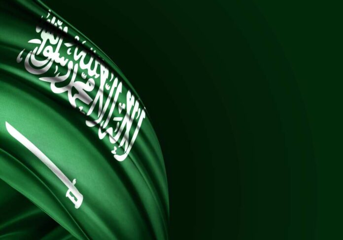 Saudi,Arabia,Flag,Of,Silk-3d,Illustration