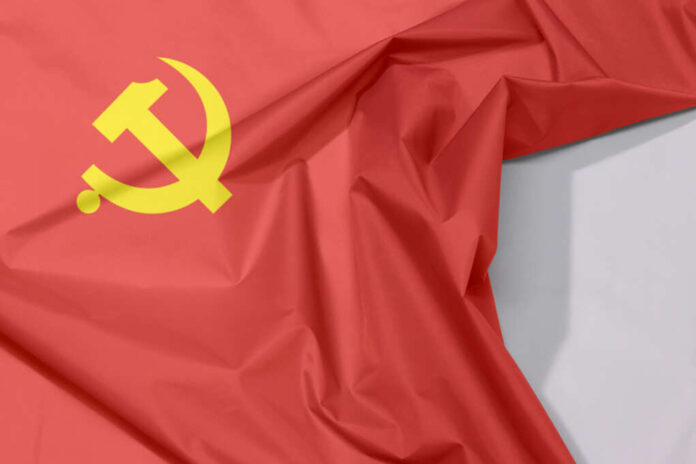Fabric,Chinese,Communist,Party,Flag,Crepe,And,Crease,With,White