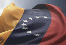 Close-up of the Venezuelan flag waving in the wind