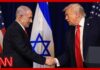 Trump-Netanyahu Huddle Sparks Iran Jitters Trump & Netanyahu meet as Iran war tensions grow