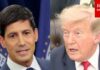 'We Fight Through Rates': Trump Reacts To Vote By Federal Reserve To Keep Interest Rates Steady