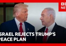 Power Clash Freezes Gaza Talks Israel rejects Trump's 15-point plan for Gaza, Netanyahu says | BBC News
