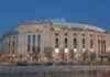 Yankee Stadium exterior at dusk